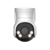 DH-HAC-PT1500AP-IL-A-0280B-S2 Уличная купольная PT HDCVI-видеокамера с интеллектуальной двойной подсветкой