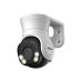 DH-HAC-PT1500AP-IL-A-0280B-S2 Уличная купольная PT HDCVI-видеокамера с интеллектуальной двойной подсветкой