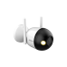 DH-IPC-F4CP-LED-0280B Уличная цилиндрическая IP-видеокамера с LED-подсветкой до 30м и Wi-Fi
