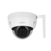DH-IPC-HDBW1230DEP-SW-0280B Уличная купольная IP-видеокамера с ИК-подсветкой до 30м и Wi-Fi