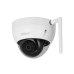 DH-IPC-HDBW1230DEP-SW-0280B Уличная купольная IP-видеокамера с ИК-подсветкой до 30м и Wi-Fi