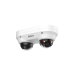 DH-IPC-HDBW2449FP-AS-E2-IL-0280B 2х уличная купольная IP-видеокамера с ИИ