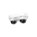 DH-IPC-HDBW2449FP-AS-E2-IL-0280B 2х уличная купольная IP-видеокамера с ИИ