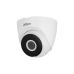 DH-IPC-HDW1230DTP-SAW-0280B Уличная купольная IP-видеокамера с ИК-подсветкой до 30м и Wi-Fi