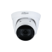 DH-IPC-HDW1230TP-ZS-S5 Уличная купольная IP-видеокамера