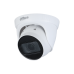 DH-IPC-HDW1230TP-ZS-S5 Уличная купольная IP-видеокамера