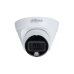DH-IPC-HDW1239T1P-LED-0360B-S5 Уличная купольная IP-видеокамера с LED-подсветкой до 15м