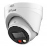 DH-IPC-HDW1239VP-A-IL-0360B Уличная купольная IP-видеокамера с ИК-подсветкой до 30м и LED-подсветкой до 30м
