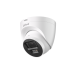 DH-IPC-HDW2249TP-S-PV-0280B Уличная купольная IP-видеокамера с ИИ