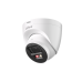 DH-IPC-HDW2249TP-S-PV-0360B Уличная купольная IP-видеокамера с ИИ