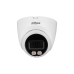 DH-IPC-HDW2449TP-S-LED-0360B Уличная купольная IP-видеокамера Full-color с ИИ