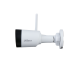 DH-IPC-HFW1230DS1P-SAW-0280B Уличная цилиндрическая IP-видеокамера с ИК-подсветкой до 30м и Wi-Fi