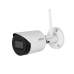 DH-IPC-HFW1230DSP-SAW-0280B Уличная цилиндрическая IP-видеокамера с ИК-подсветкой до 30м и Wi-Fi