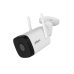 DH-IPC-HFW1230DTP-STW-0280B Уличная цилиндрическая IP-видеокамера с ИК-подсветкой до 30м и Wi-Fi