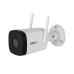 DH-IPC-HFW1230DTP-STW-0280B Уличная цилиндрическая IP-видеокамера с ИК-подсветкой до 30м и Wi-Fi