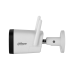 DH-IPC-HFW1230DTP-STW-0360B Уличная цилиндрическая IP-видеокамера с ИК-подсветкой до 30м и Wi-Fi