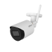 DH-IPC-HFW1430DSP-SAW-0280B Уличная цилиндрическая IP-видеокамера с ИК-подсветкой до 30м и Wi-Fi