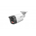 DH-IPC-HFW1439TL1P-A-IL-0280B Уличная цилиндрическая IP-видеокамера с ИК-подсветкой до 30м и LED-подсветкой до 30м