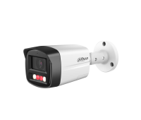DH-IPC-HFW2249TLP-S-PV-0280B Уличная цилиндрическая IP-видеокамера с ИИ