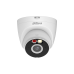 DH-IPC-T2AP-PV-0360B Уличная купольная IP-видеокамера с ИК-подсветкой до 30м и LED-подсветкой до 30м и Wi-Fi