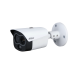 DHI-TPC-BF1241-TB7F8-DW-S8 Двухспектральная тепловизионная IP-камера с Искусственным Интеллектом