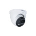 DHI-TPC-DF1241-TB3F4-DW-S8 Двухспектральная тепловизионная IP-камера с Искусственным Интеллектом