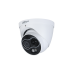 DHI-TPC-DF1241-TB7F8-DW-S8 Двухспектральная тепловизионная IP-камера с Искусственным Интеллектом