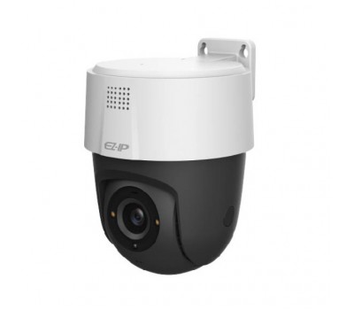 EZ-PTZ2A31 IP Видеокамера купольная поворотная