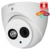 Гибридная видеокамера DH-HAC-HDW1220EMP-A-0280B-S3 Dahua