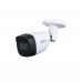 Уличная цилиндрическая HDCVI-видеокамера Starlight DH-HAC-HFW1500CMP-A-0280B