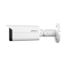 DH-HAC-HFW2249TUP-A-LED-0360B-S2 Уличная цилиндрическая HDCVI-видеокамера Full-color Starlight 2Mп