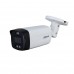 Уличная цилиндрическая HDCVI-видеокамера Full-color Starlight с активным сдерживанием DH-HAC-ME1509THP-PV-0600B