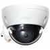 IP видеокамера DH-IPC-HDBW1230EP-S-0280B Dahua