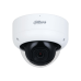 DH-IPC-HDBW3241EP-AS-0600B-S2 Уличная купольная IP-видеокамера с ИИ