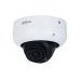 DH-IPC-HDBW5449RP-ASE-LED-0280B Уличная купольная IP-видеокамера Full-color с ИИ