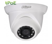 IP видеокамера DH-IPC-HDW1230SP-0280B Dahua