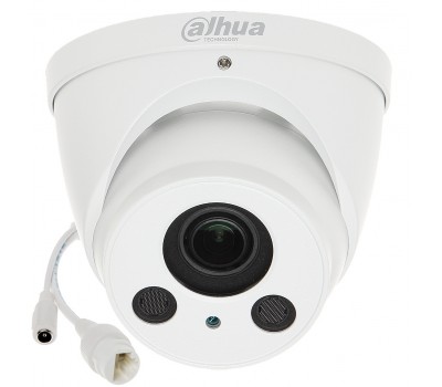 IP видеокамера DH-IPC-HDW2231R-ZS Dahua
