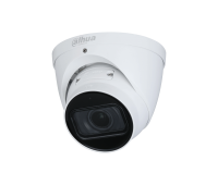 DH-IPC-HDW2241TP-ZS Уличная купольная IP-видеокамера с ИИ 2Мп