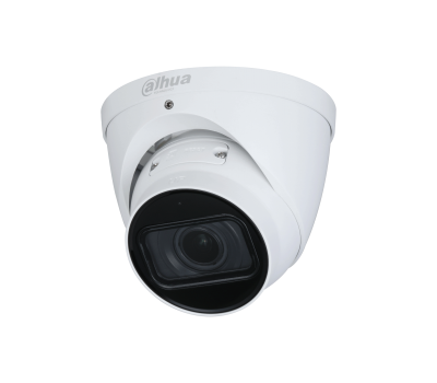 DH-IPC-HDW2241TP-ZS Уличная купольная IP-видеокамера с ИИ 2Мп