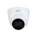 DH-IPC-HDW2441TP-S-0360B Уличная купольная IP-видеокамера с ИИ 4Мп