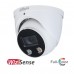 DH-IPC-HDW3849HP-AS-PV-0360B-S3 купольная IP-видеокамера Dahua