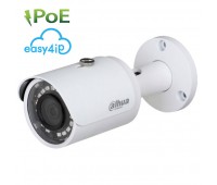 IP видеокамера DH-IPC-HFW1230SP-0280B Dahua
