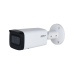 DH-IPC-HFW2241TP-ZS Уличная цилиндрическая IP-видеокамера с ИИ 2Мп