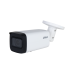 DH-IPC-HFW2441TP-ZS Уличная цилиндрическая IP-видеокамера с ИИ 4Мп
