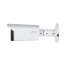 DH-IPC-HFW3241TP-ZS-S2 Уличная цилиндрическая IP-видеокамера с ИИ 2Мп