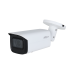 DH-IPC-HFW3441TP-ZS-S2 Уличная цилиндрическая IP-видеокамера с ИИ 4Мп