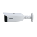 DH-IPC-HFW3449T1P-AS-PV-0280B-S3 Уличная цилиндрическая IP-видеокамера Full-color с ИИ и активным сдерживанием