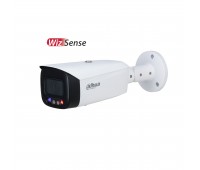 Уличная цилиндрическая IP-видеокамера Full-color с ИИ и активным сдерживанием DH-IPC-HFW3449T1P-AS-PV-0360B