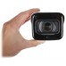IP видеокамера DH-IPC-HFW5431EP-ZE Dahua
