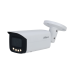 DH-IPC-HFW5449TP-ASE-LED-0600B Уличная цилиндрическая IP-видеокамера Full-color с ИИ